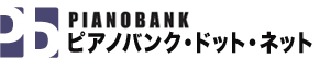pianobank.net